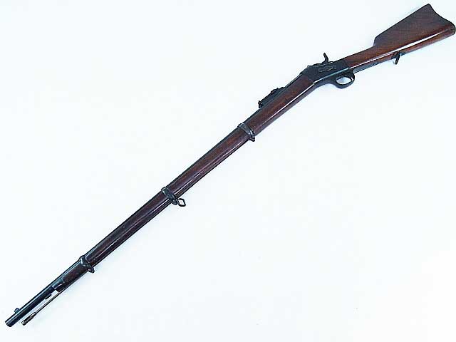 Argentine Remington Rolling Block Rifle Model 1879 REF