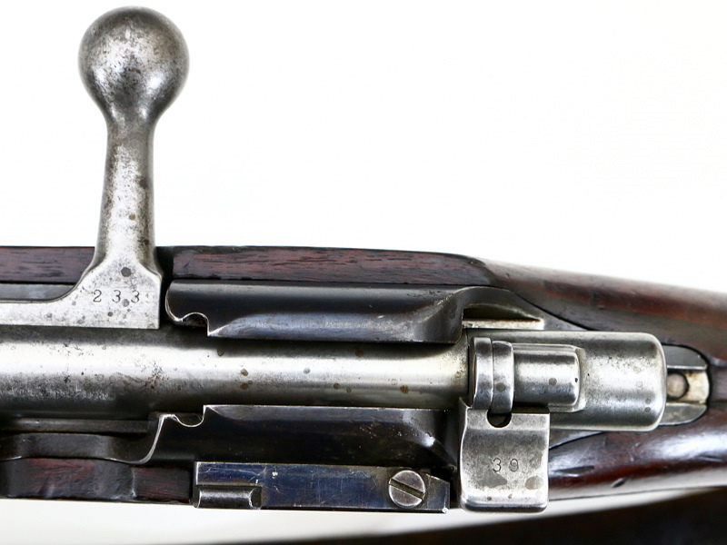 Brazilian Federal Police Mauser Vergueiro Model 1907 REF
