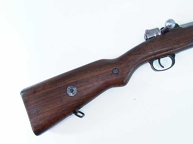 Czech Vz24 Mauser w/ Lion Crest REF