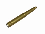 Show product details for 8mm Mauser Dummy Round West German 