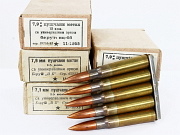 8mm Mauser Yugoslav M49 Ammunition 150 Rnds 10 boxes #4600