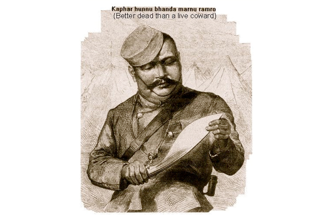 Gurkha Kukri Knife