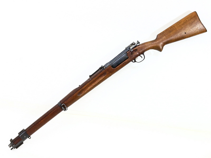 Norwegian Krag M1912 /16 Carbine REF
