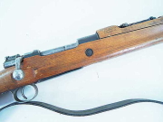 Turkish Mauser Kar 98AZ Short Rifle REF