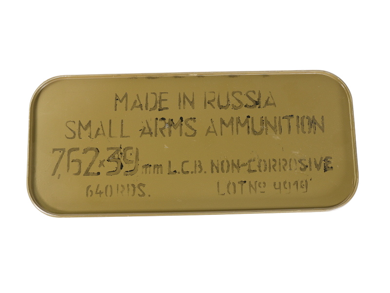 7.62x39 Ammunition Spam Can 640 Rounds Russian